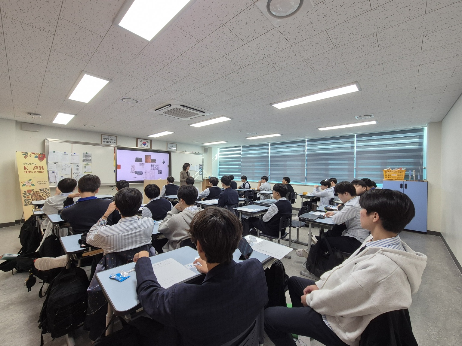 도서부특강2.jpg