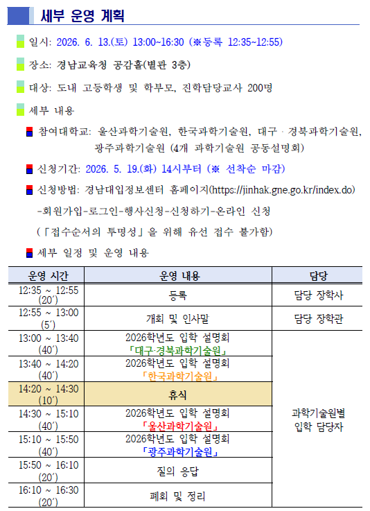 IMG_152836.png