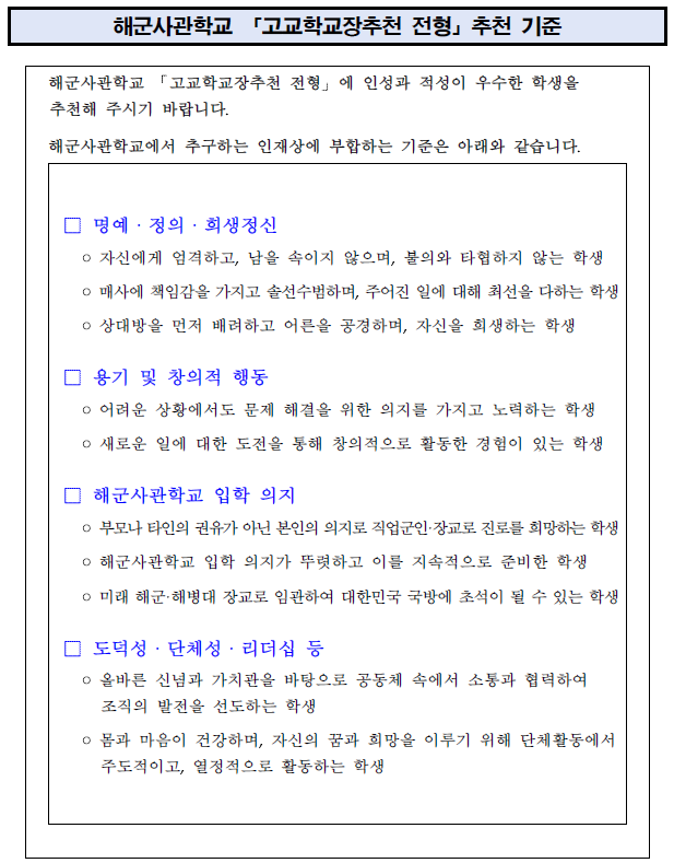 IMG_130758.png
